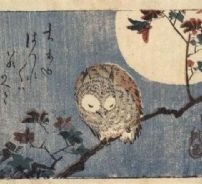 Utagawa Hiroshige, Gufo su un acero sotto la luna piena, 1832-1833 ca., silografia policroma, 114x170 mm, Honolulu Academy of Arts, 1981